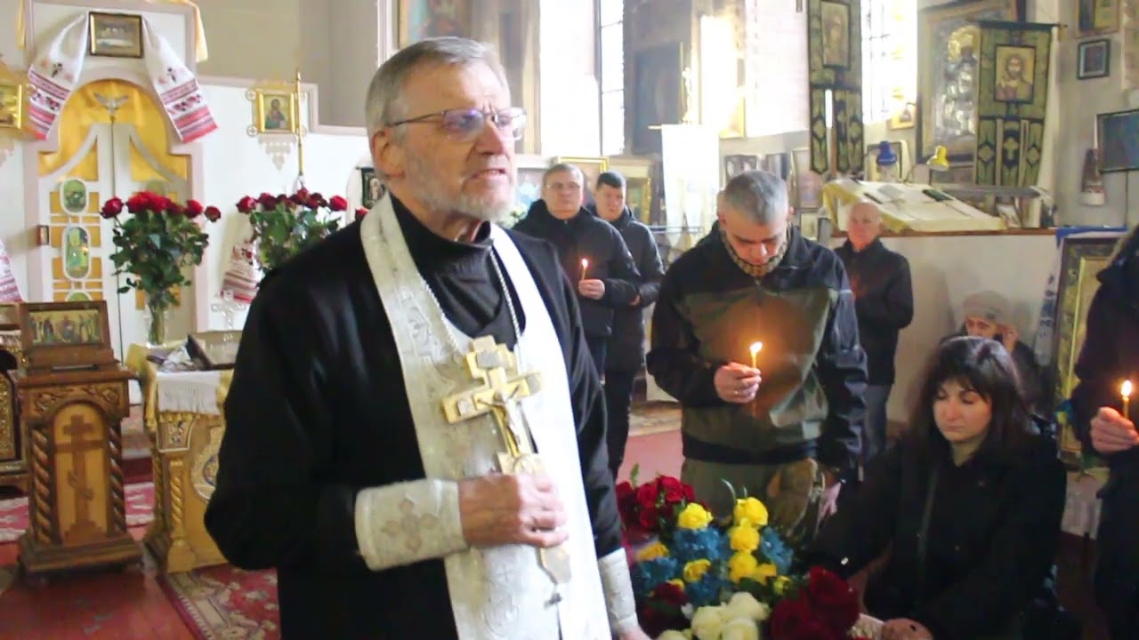 Похорон воїна Геннадія Ковшика