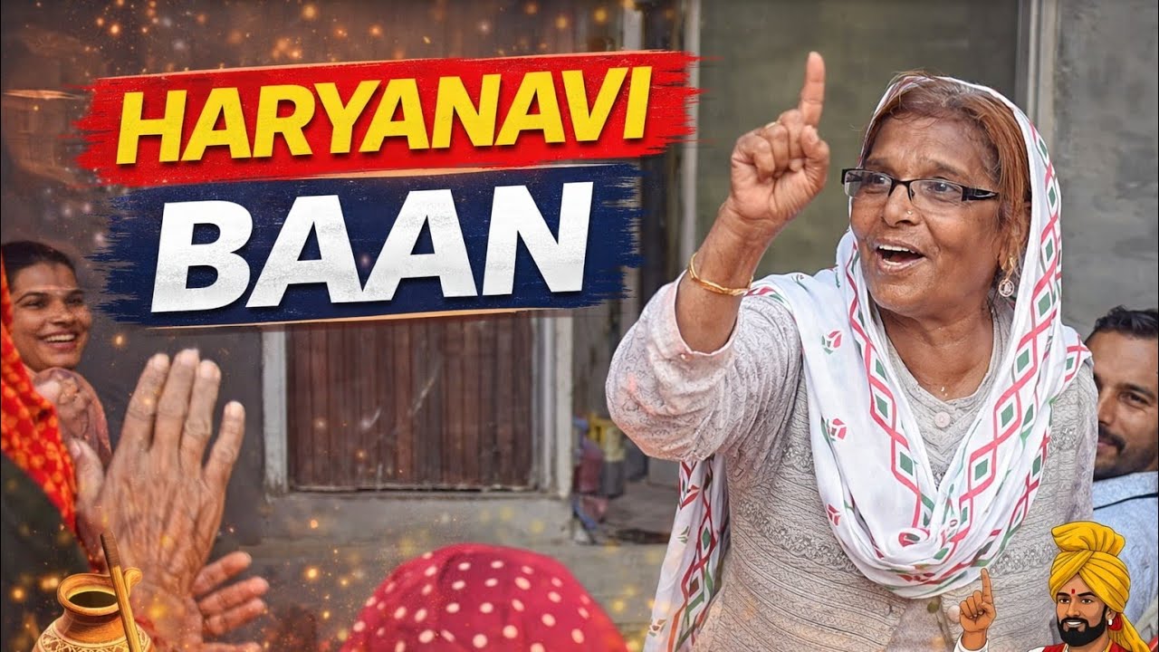 #HARYANVI BAAN 🫶