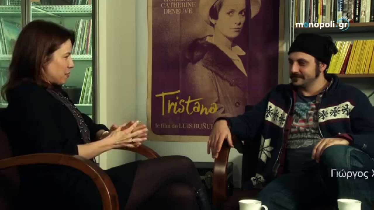 Γιώργος Χρυσοστόμου - Συνέντευξη στο monopoli.gr