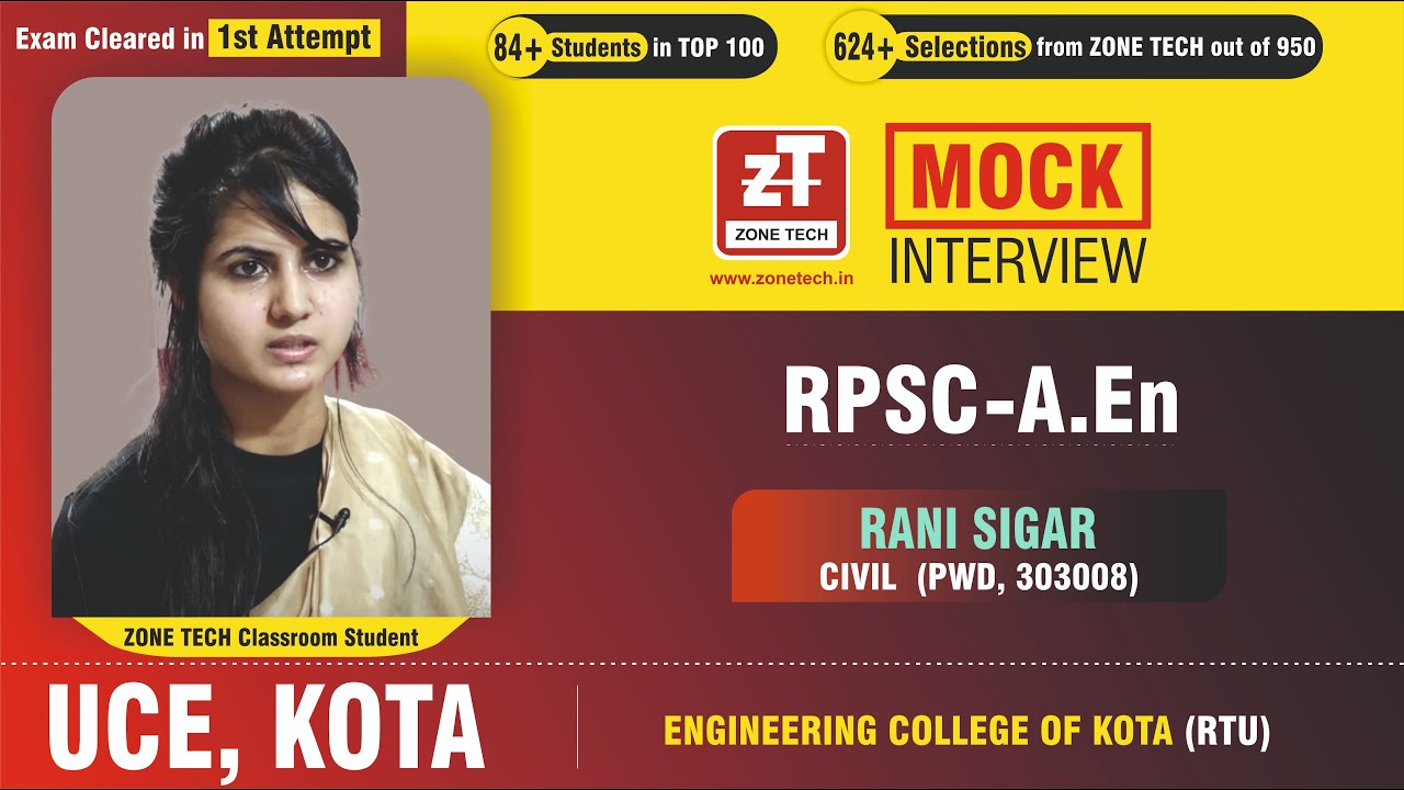 ZONE TECH Toppers in RPSC AEn Exam - Mock Interview II RANI SIGAR (WRD-AEn Civil) | UCE College Kota