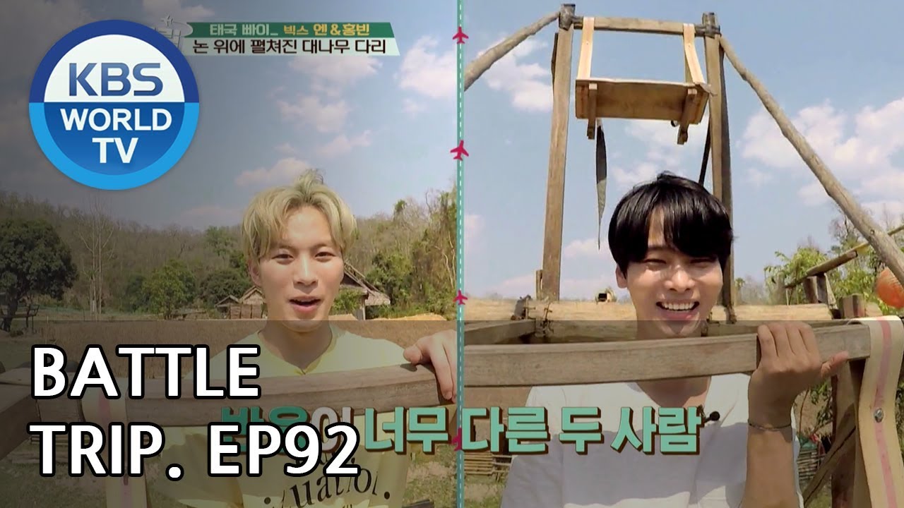 Battle Trip | 배틀트립 – Ep.92: Hongbin & N’s trip to Pai, Thailand! [ENG/THA/2018.06.03]