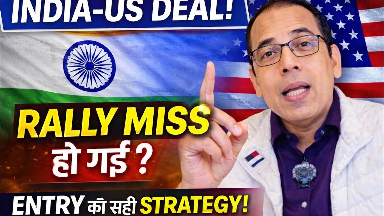 India–US Trade Deal 