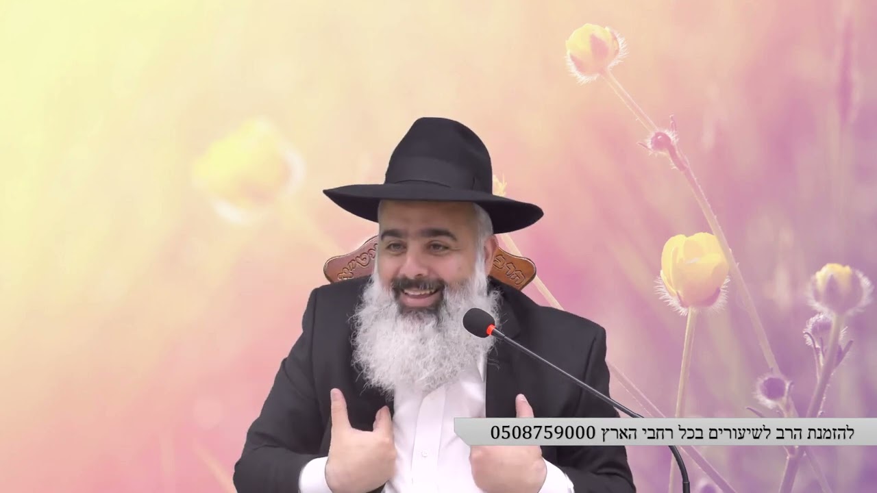 תכינו ממחטות אתם הולכים להיקרע מצחוק !!!!!!
