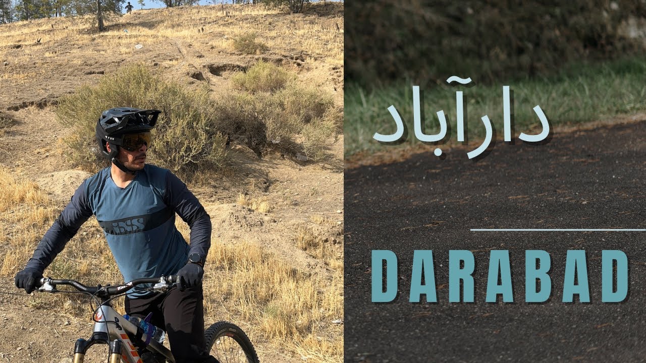 کوه دارآباد تهران با دوچرخه