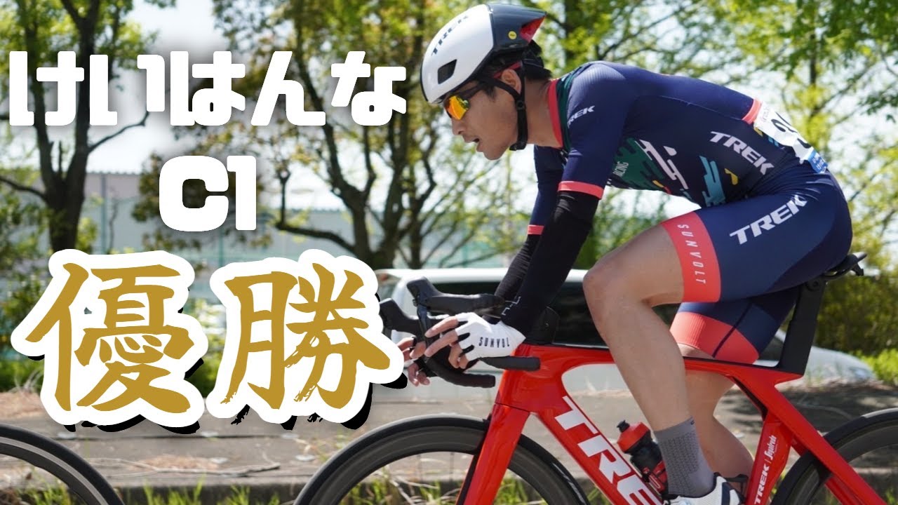 【ゆっくり実況】若者におんぶに抱っこでごっつぁん優勝 U-Spiritウエパー杯 けいはんなサイクルレース C1 2023