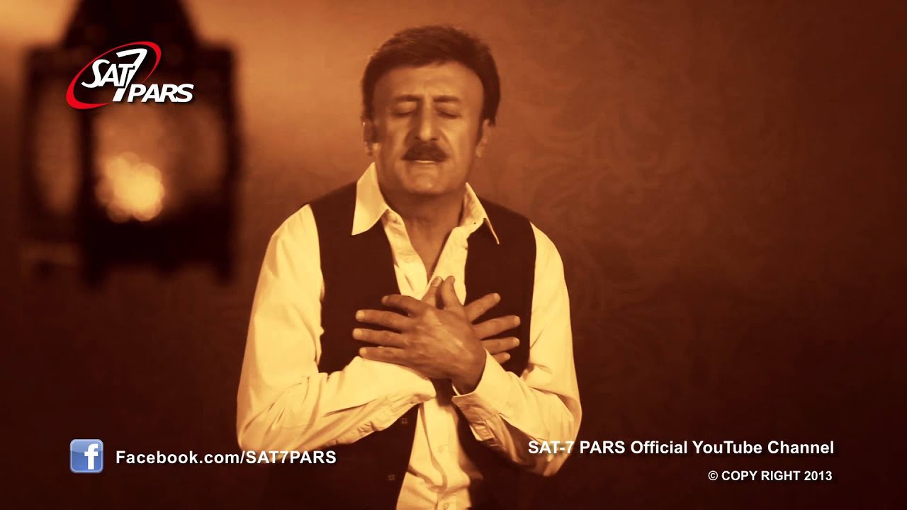 تو صدای ساز موجی
