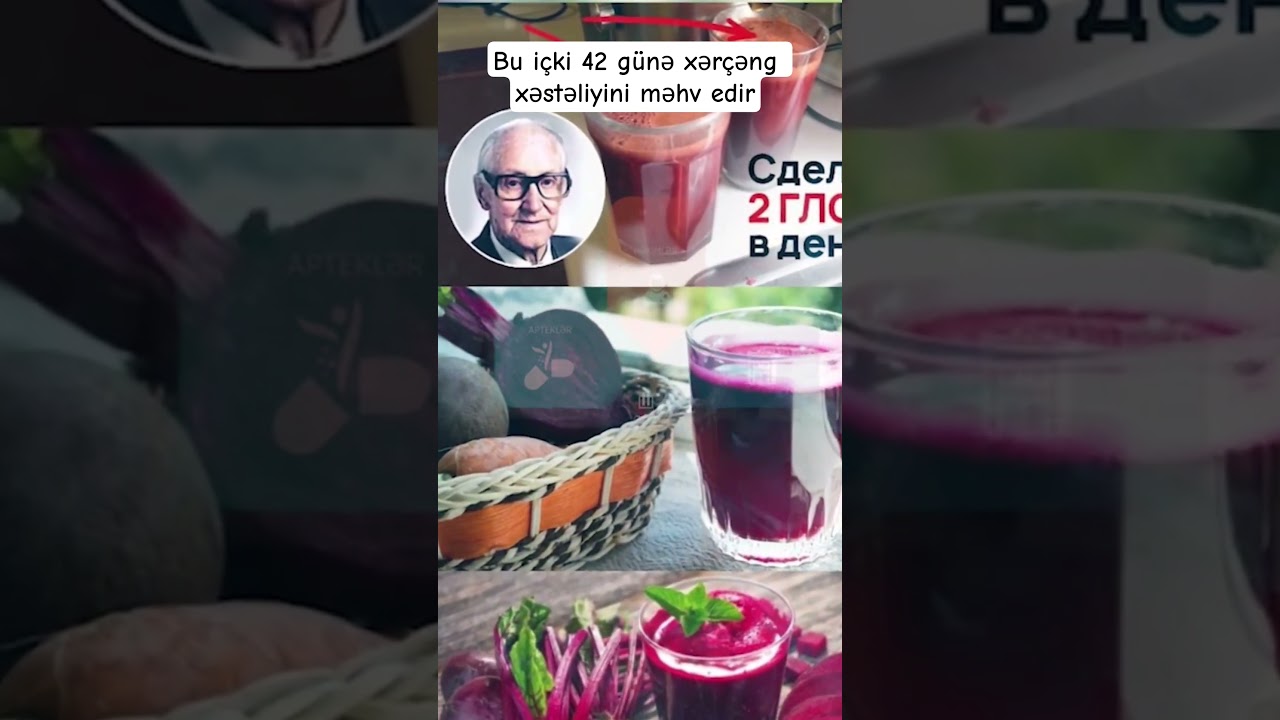 Bu içki 42 günə xərçəng xəstəliyini məhv edir