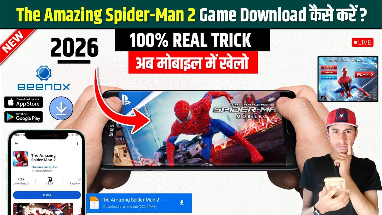 The Amazing Spider-Man 2 Mobile Download 2026 | How to Download The Amazing Spider-Man 2 in Android