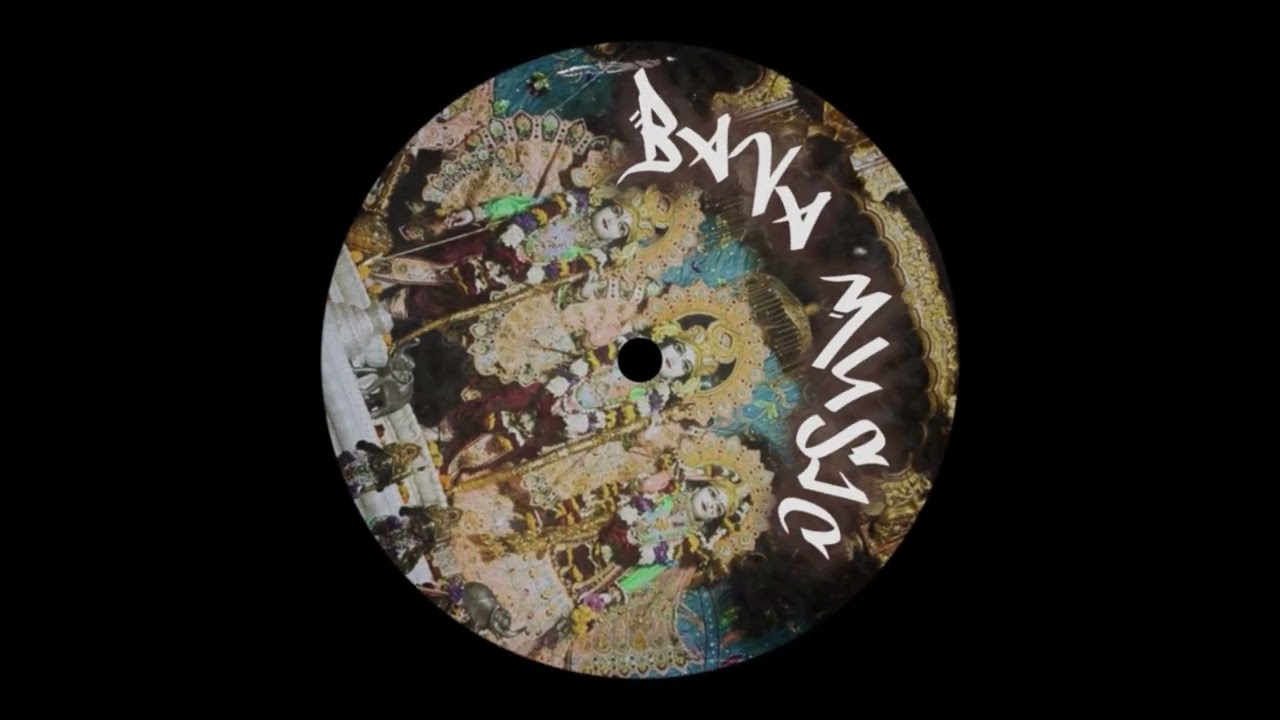 Plex - Bava Music
