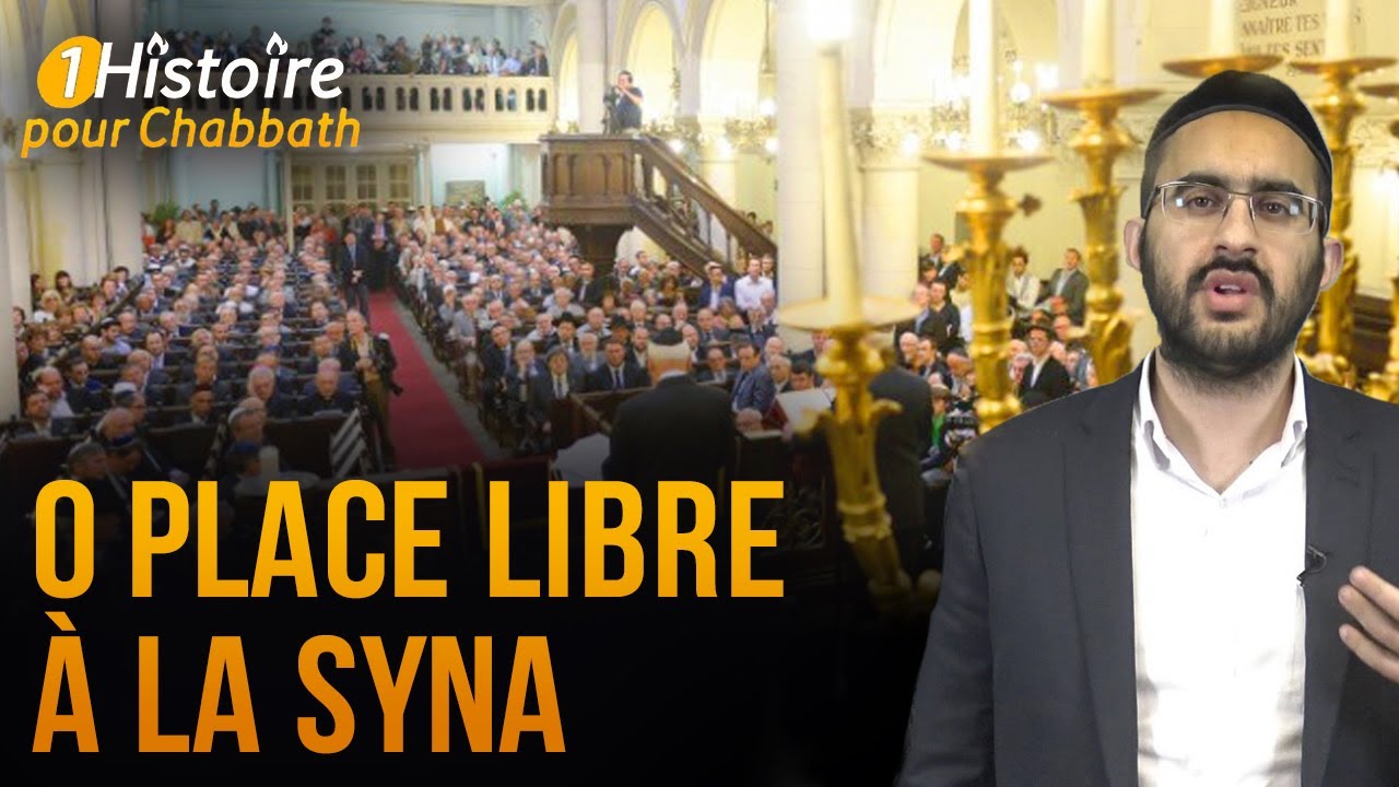 HISTOIRE : 0 PLACE LIBRE À LA SYNA (BINYAMIN BENHAMOU)