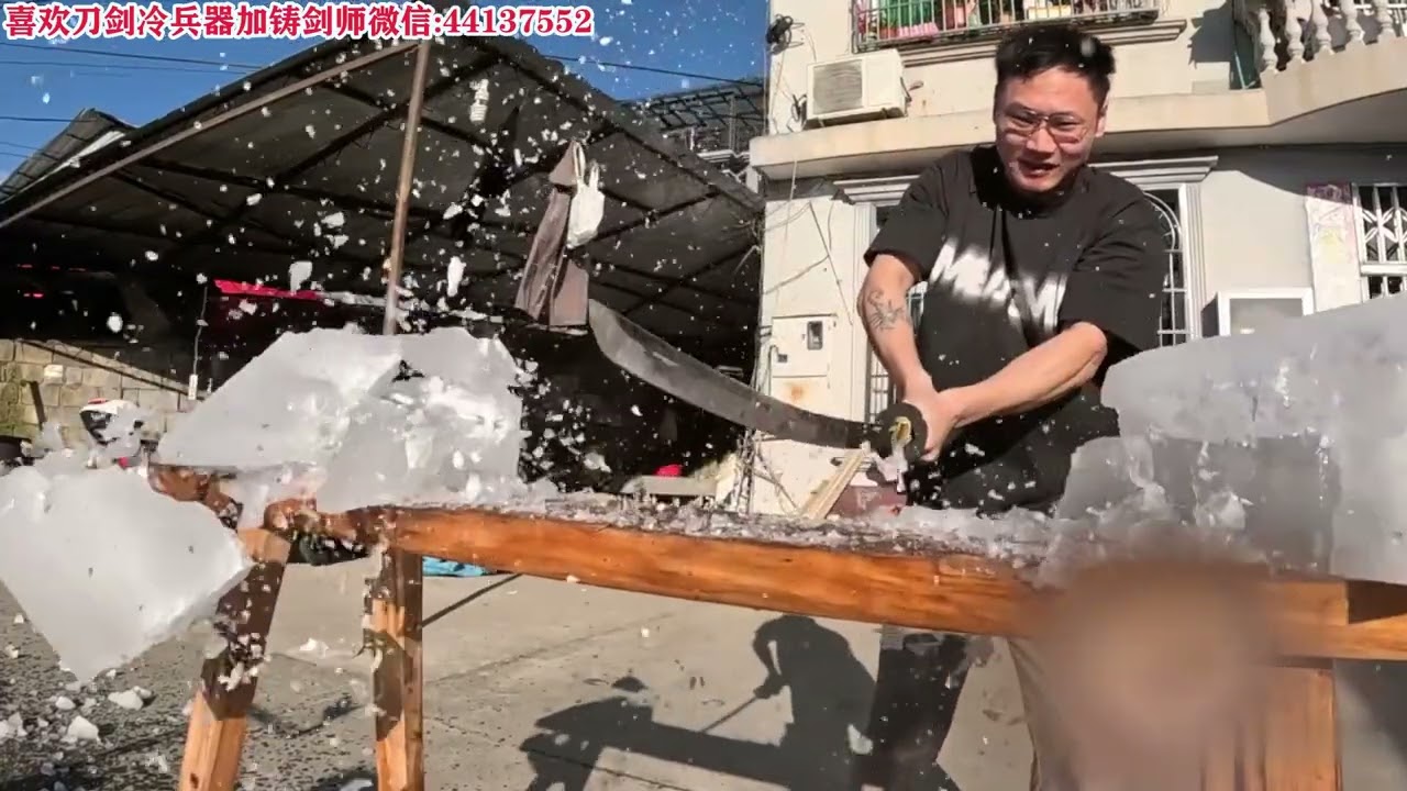 入门级最强武士刀砍砍乐，性能实操，不服来战！