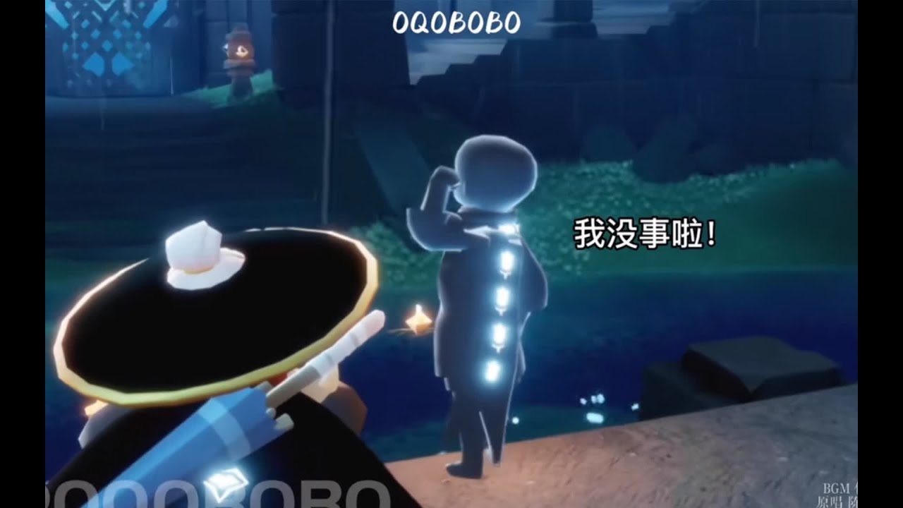 【Sky光遇】游戏是人类逃避现实的载体吗？