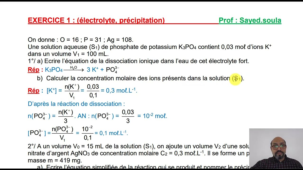 électrolyte- précipitation(exercice corrigé)