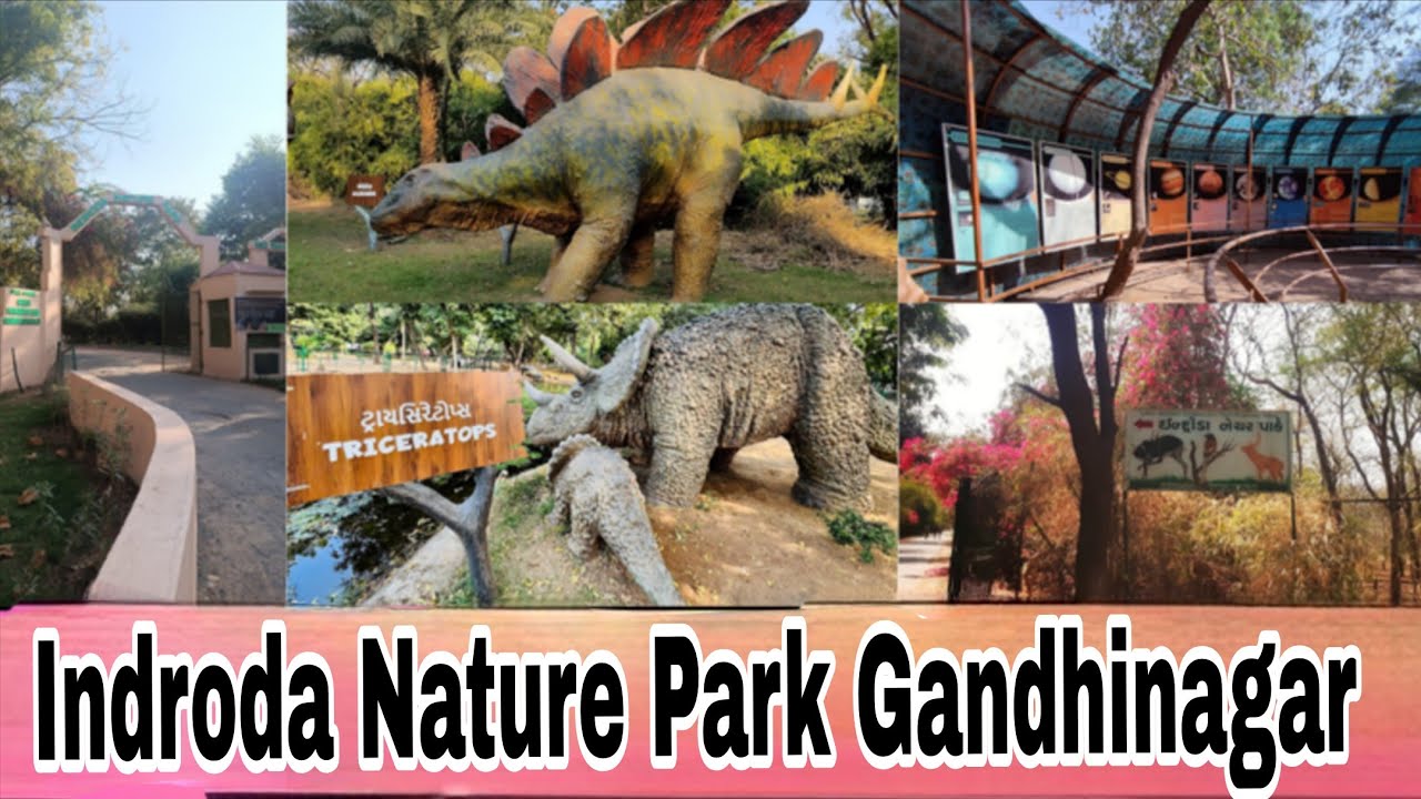 Indroda Park Gandhinagar / Indroda Park Ahmedabad /  Gandhinagar Gujarat / 