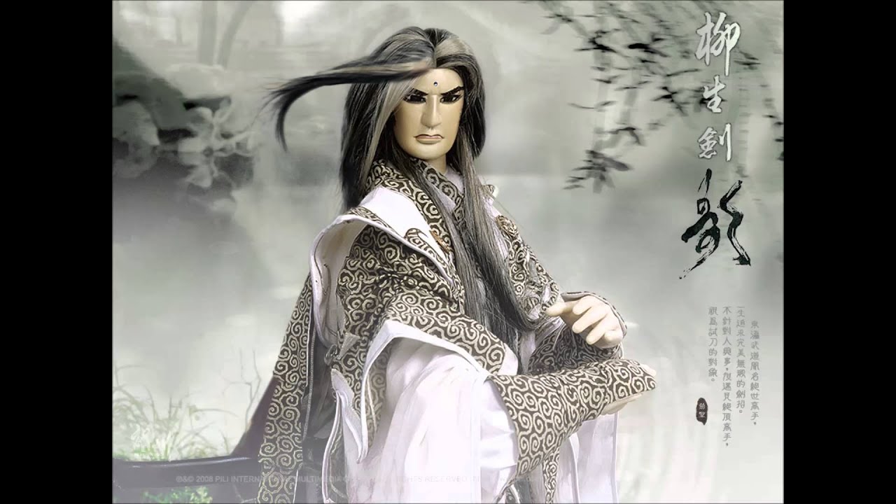 霹靂英雄精選 " 舊曲 " - 劍聖壯烈曲