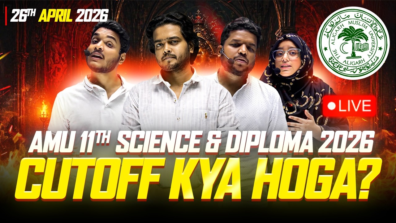AMU 11th Science & Diploma 2026 Expected Cutoff Analysis | Complete Detailed Information