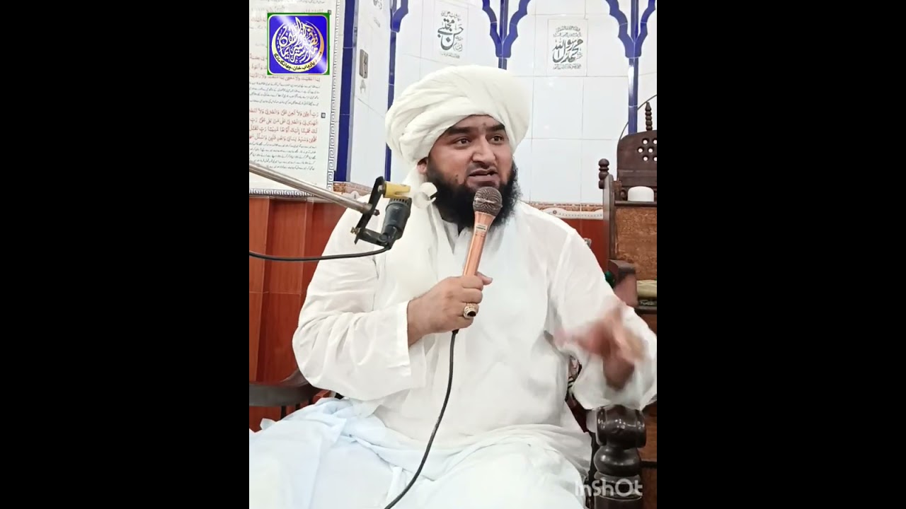 میلادِ مصطفی 
