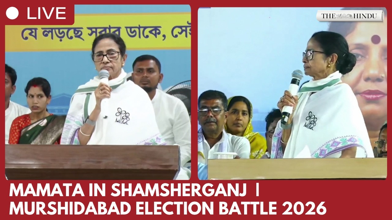Mamata Banerjee Campaigns in Shamsherganj, Murshidabad | West Bengal Assembly Elections 2026