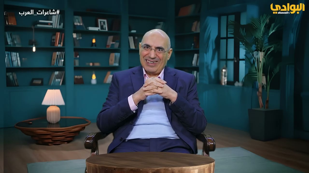 برنامج شاعرات العرب - الحلقة (16) - إعداد وتقديم أ.د/محمد مصطفى أبو شوارب