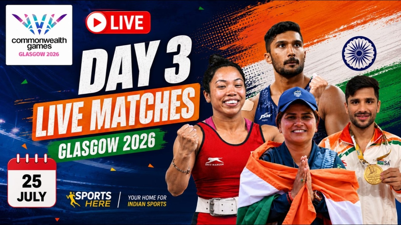 LIVE : COMMONWEALTH GAMES 2026 DAY 3 (25 JULY) #commonwealthgames2026 #commonwealthgames #glasgow