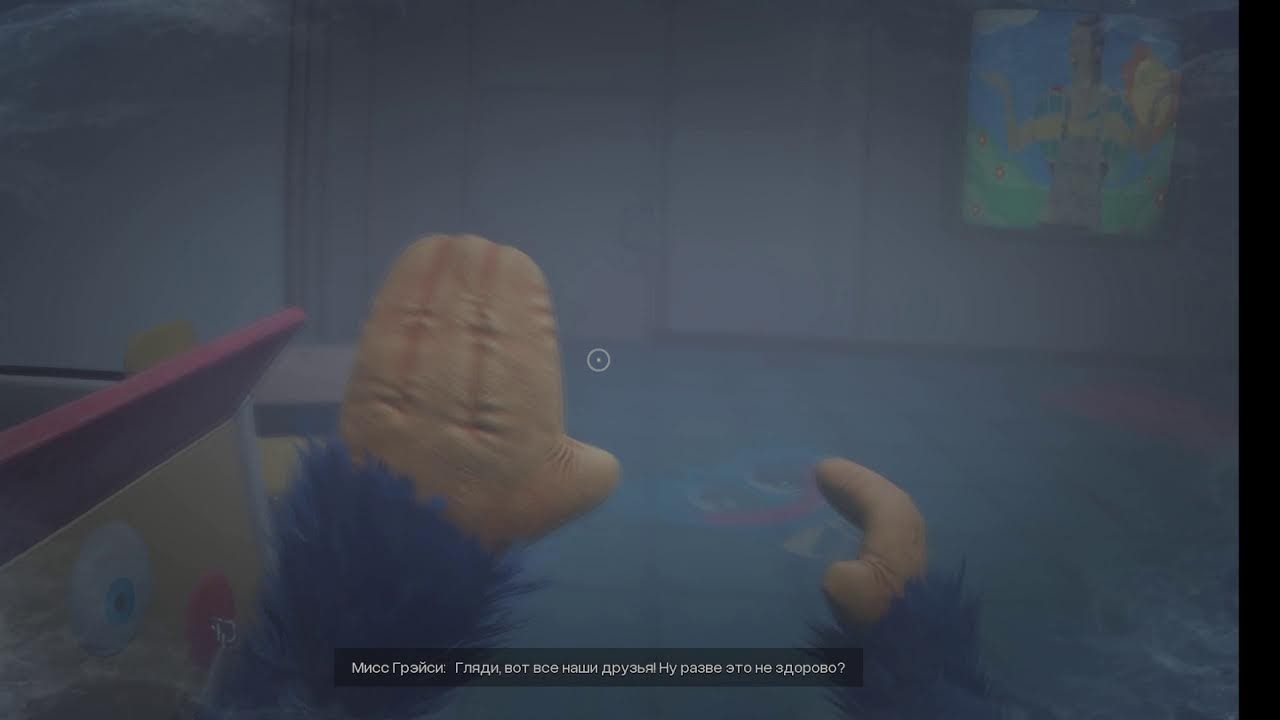 ПОППИ ПЛЕЙТАЙМ 5!!! 4 ЧАСТЬ