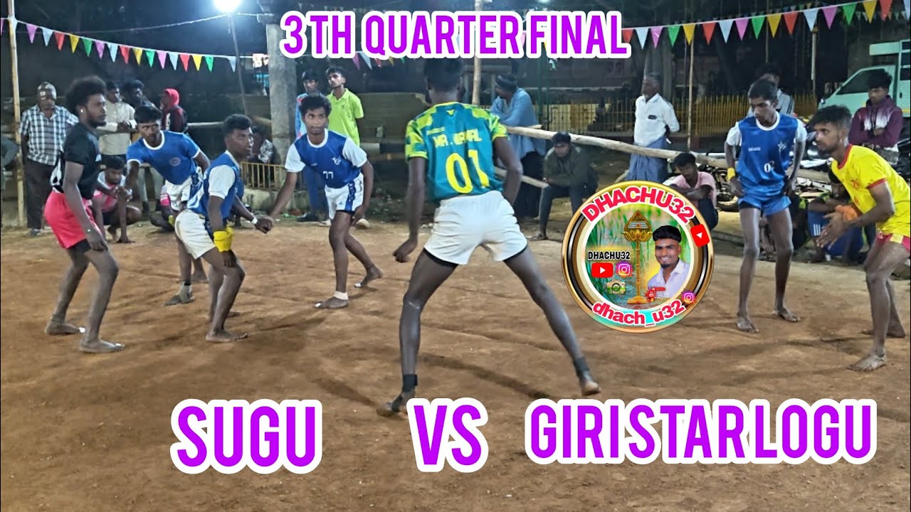 QF// SUGU Vs GIRI STAR LOGU KABADDI MATCH 🔥✨💥#kabaddi @Dhachu323 