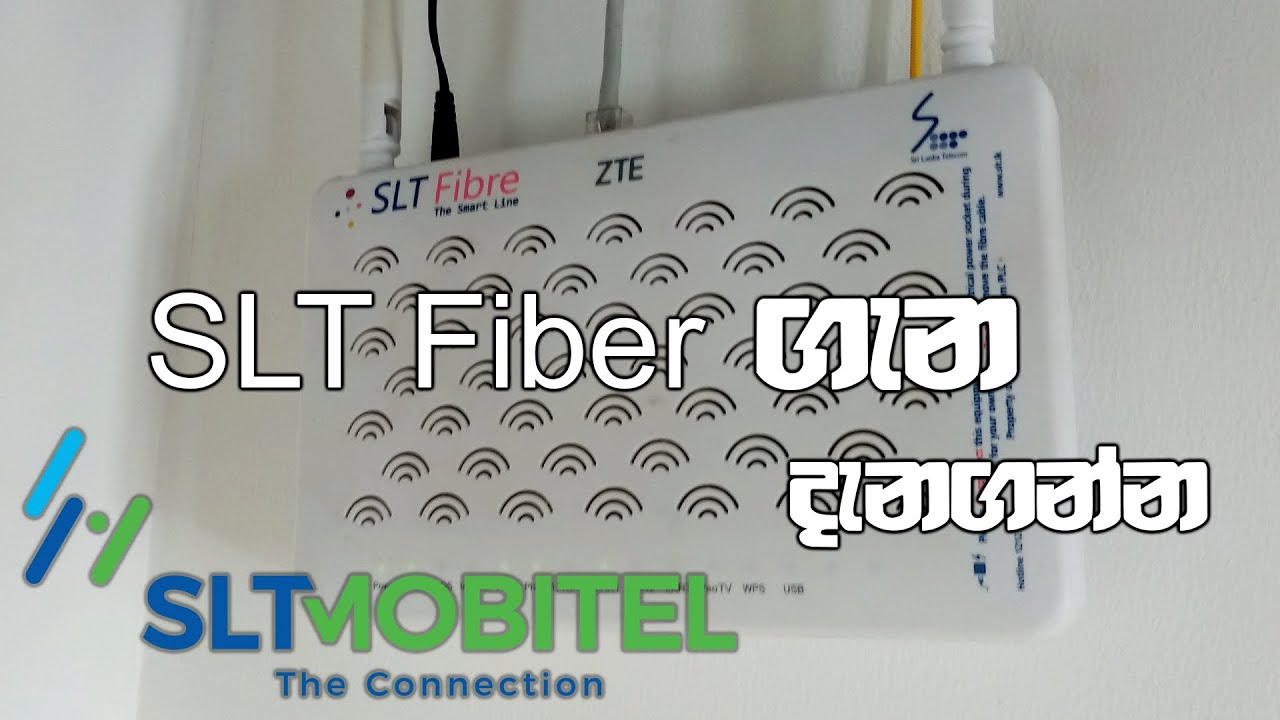 SLT new Fiber Update 2022 July (watch before you buy)