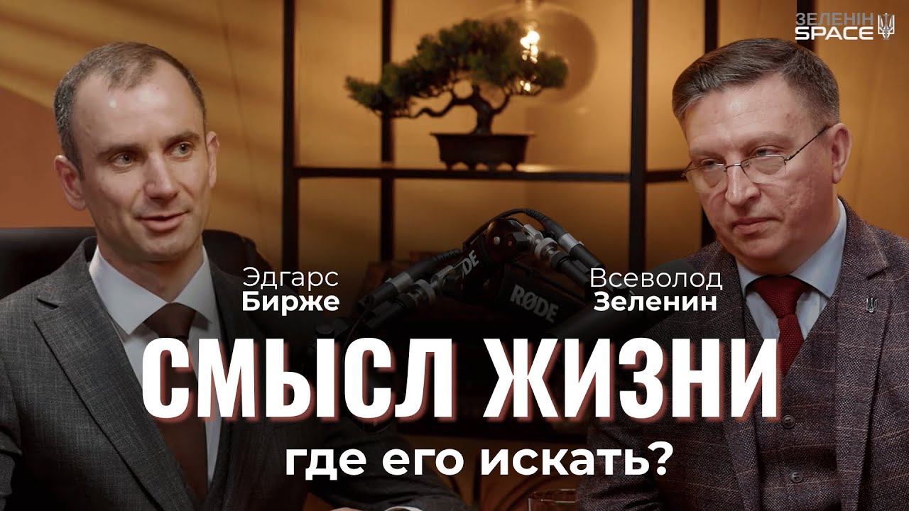 Честность как путь к себе: как выйти из чужого сценария и стать автором своей жизни