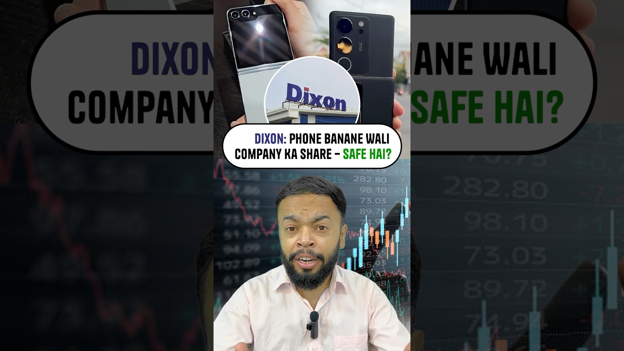 Who manufacture mobiles In India | Dixon Technology Share Analysis | China Plus One |Trump Tariffs