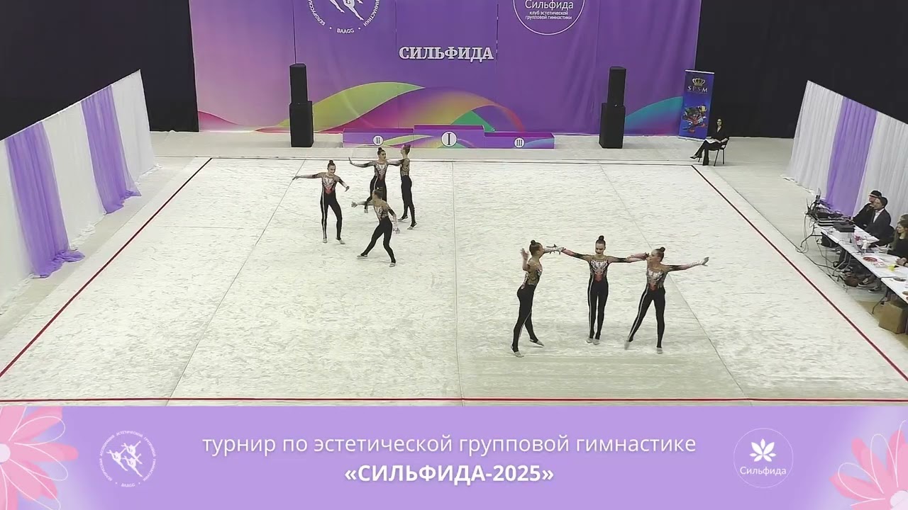 Турнир 