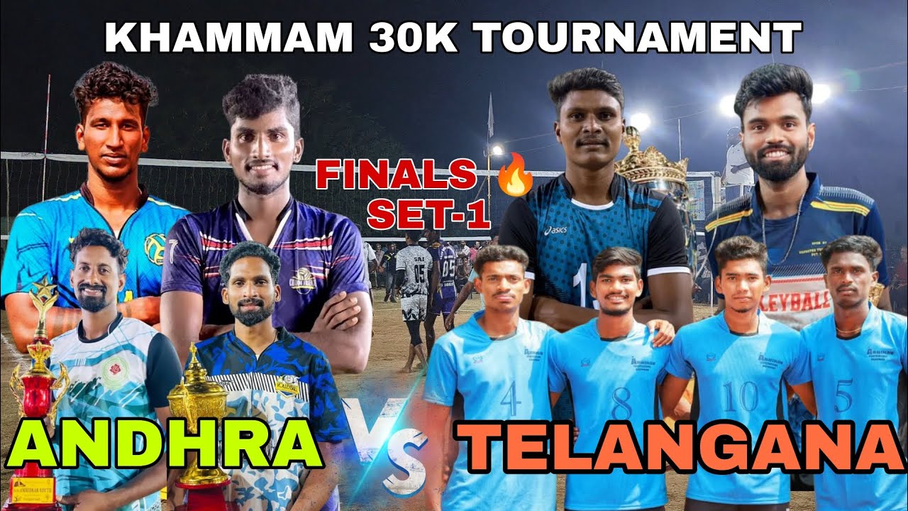 FINALS 🔥 ANDHRA🆚TELANGANA| SET-1 | KHAMMAM 30K TORNI | THURRAM NAVEEN TEAM VS PRAKASAM KALYAN TEAM 