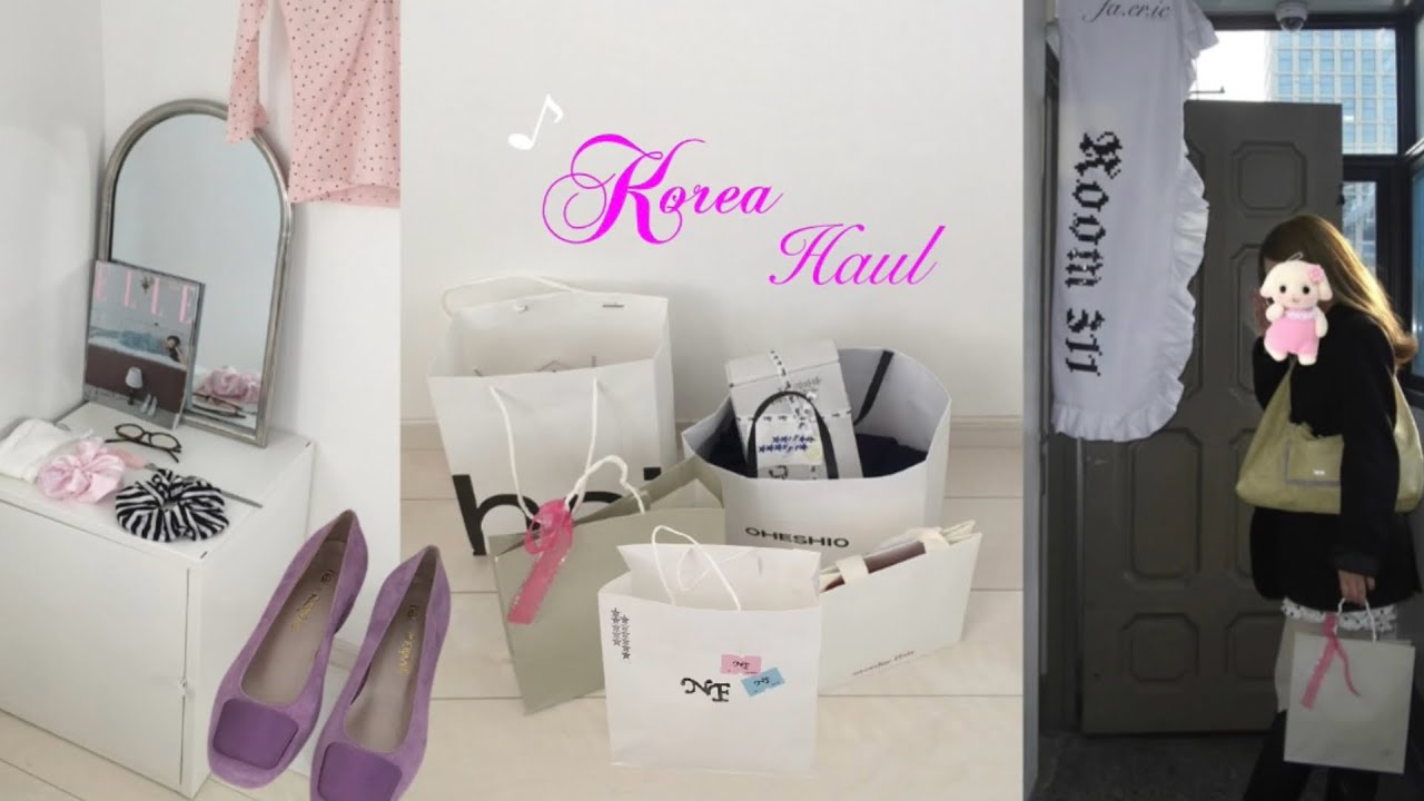 [korea haul]韓国での購入品、大成功すぎたから紹介させて