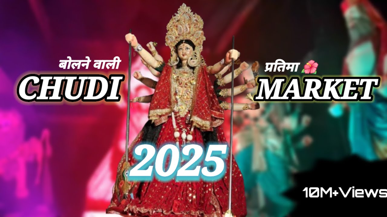 Chudi Market Balrampur 2025  | BhandaSur -The  Most Dangerous Devil Killed By Maa Durga | Navratri