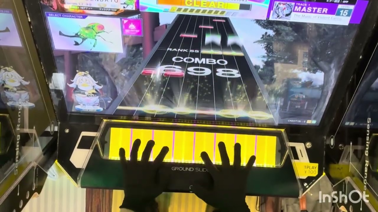 【CHUNITHM】 The Music of Violent Eating ALLJUSTICE