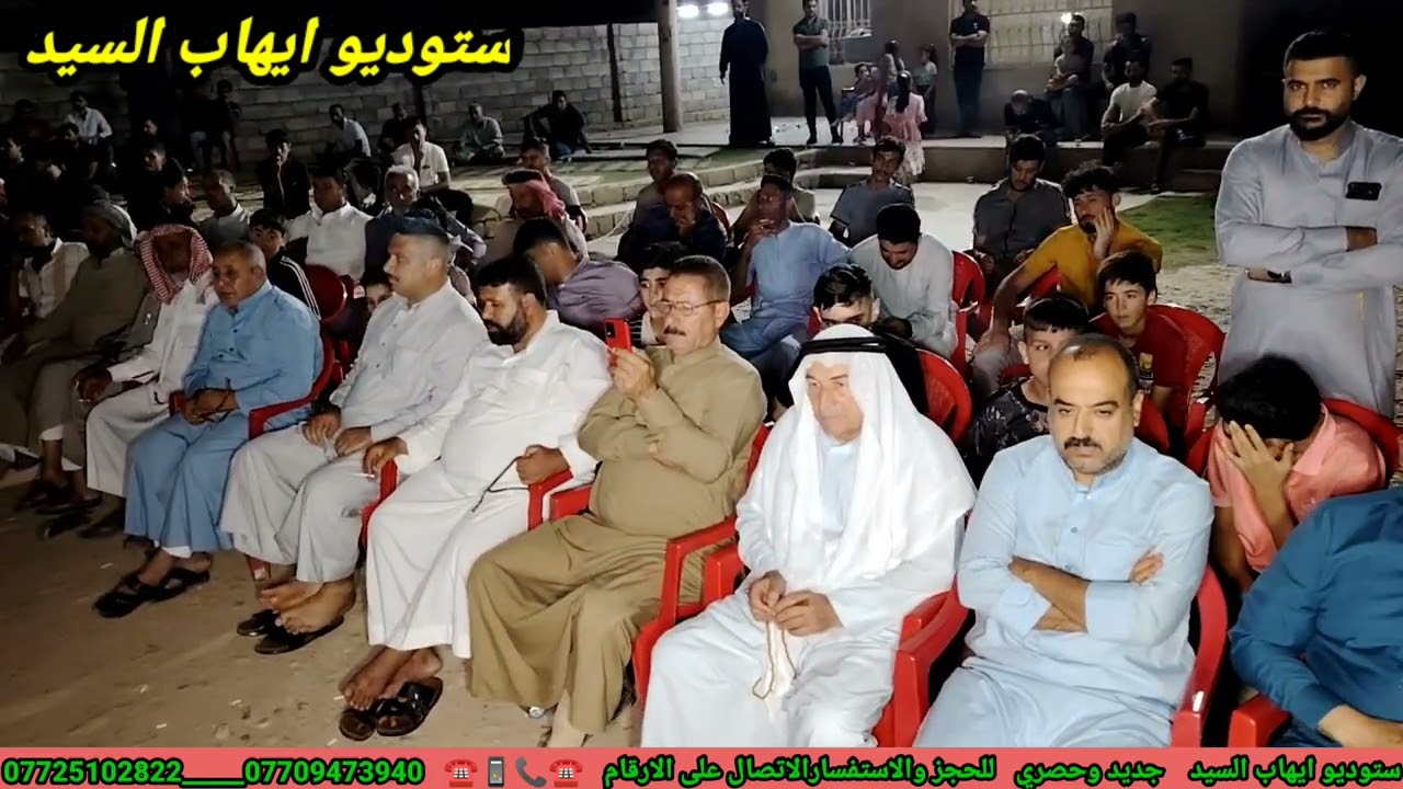 المداح ميسر الحيالي ف 2 المنقبه النبويه في دار صالح ابراهيم الحسن ابو ريان في ناحيه زمار قرية كرفر