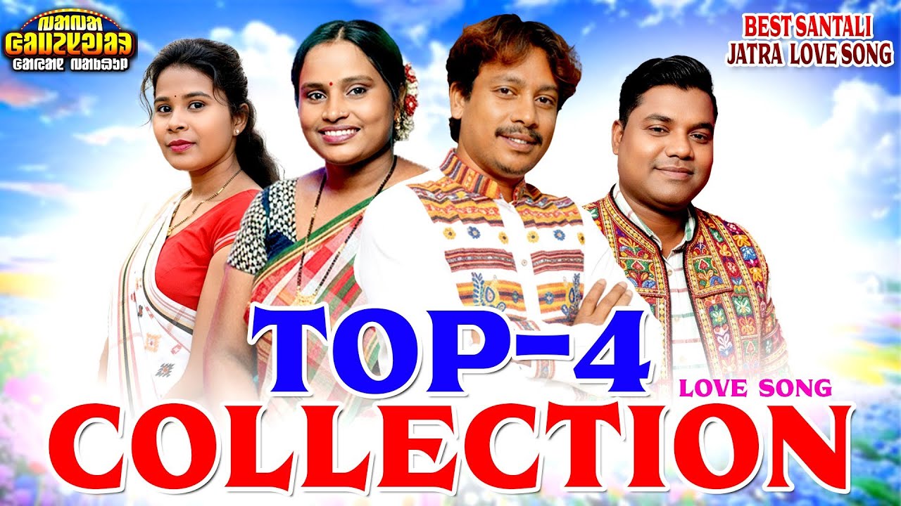 Best New Santali Collection Songs // LOVE SONG 