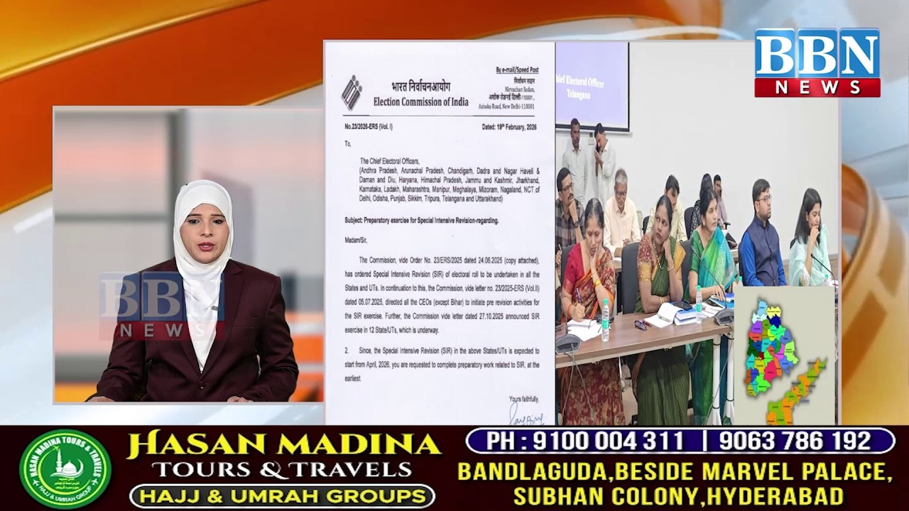 SIR Process in Telangana & AP | April Se Shuru Hone Ka Imkaan | ECI Preparations