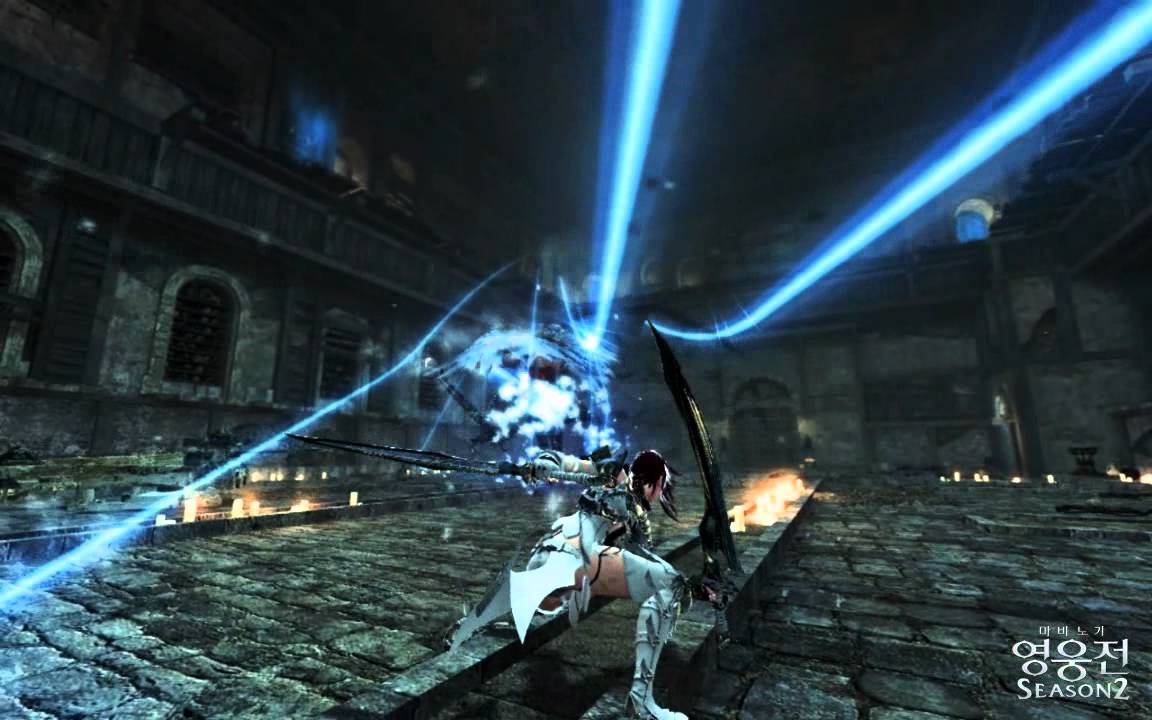 Mabinogi Heroes S2 Vella