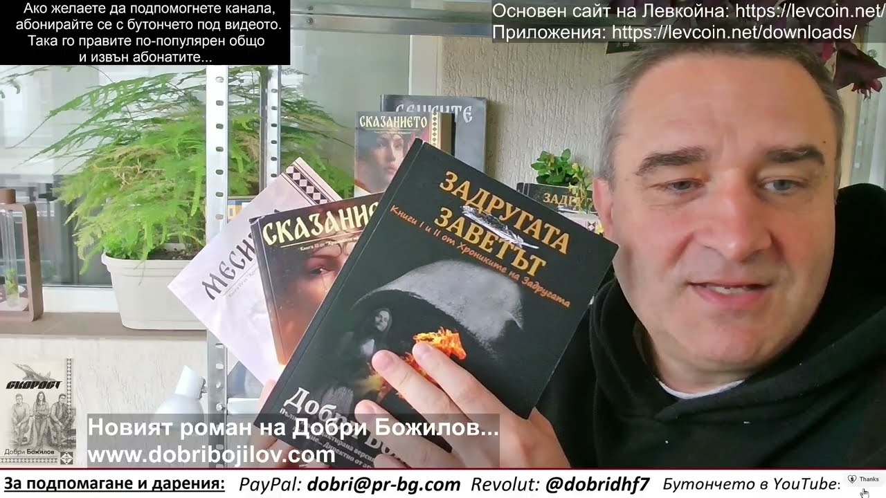 Капитулация: САЩ ще свалят санкциите на... Иран! След $170 за барел с реална доставка! Свалиха и F35