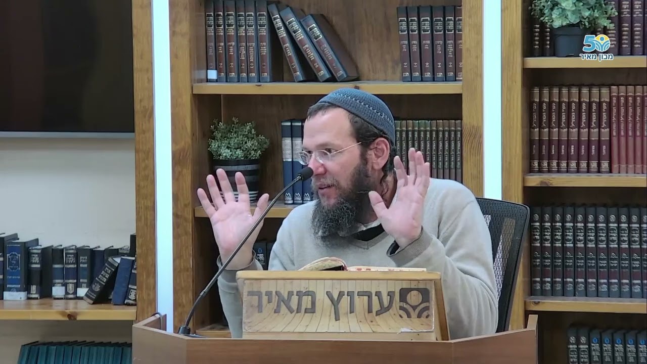 האם פרעה הוא 