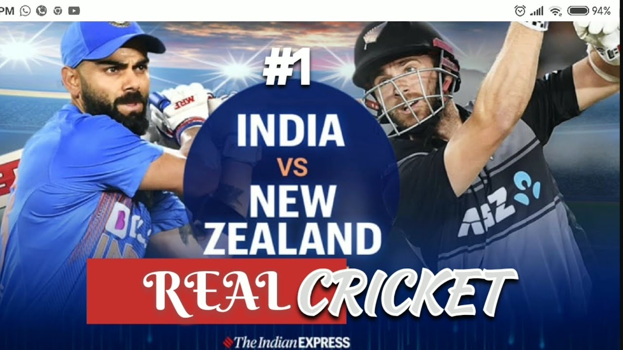 REALCRICKET india VS Newzealand 4_WICKET#1