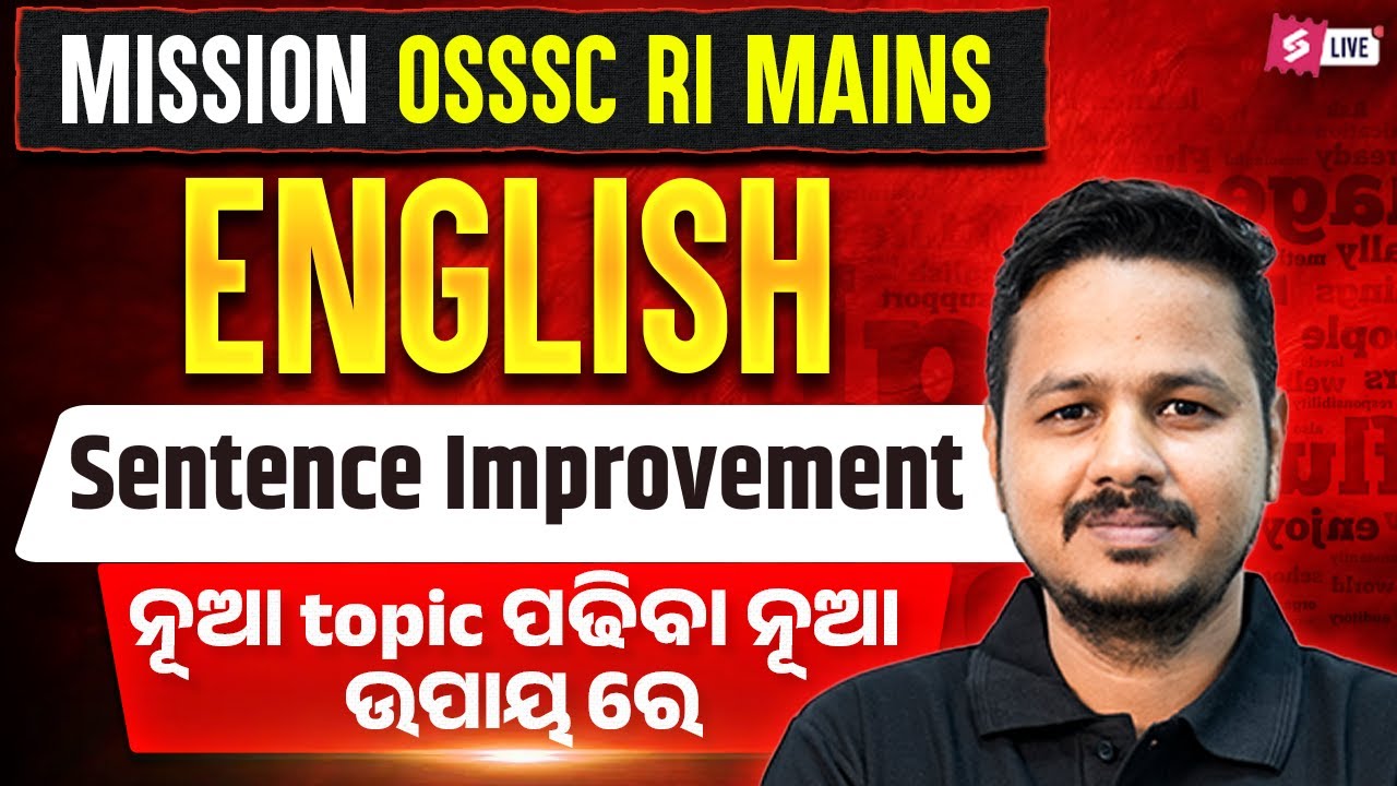 RI AMIN Mains Exam Classes | RI Mains English Classes | Sentence Improvement by Shubham Sir
