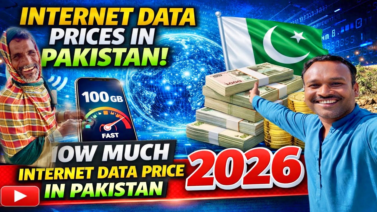 Internet Data Prices In Pakistan | How Much 1Gb Internet Data Price In Pakistan 2026 