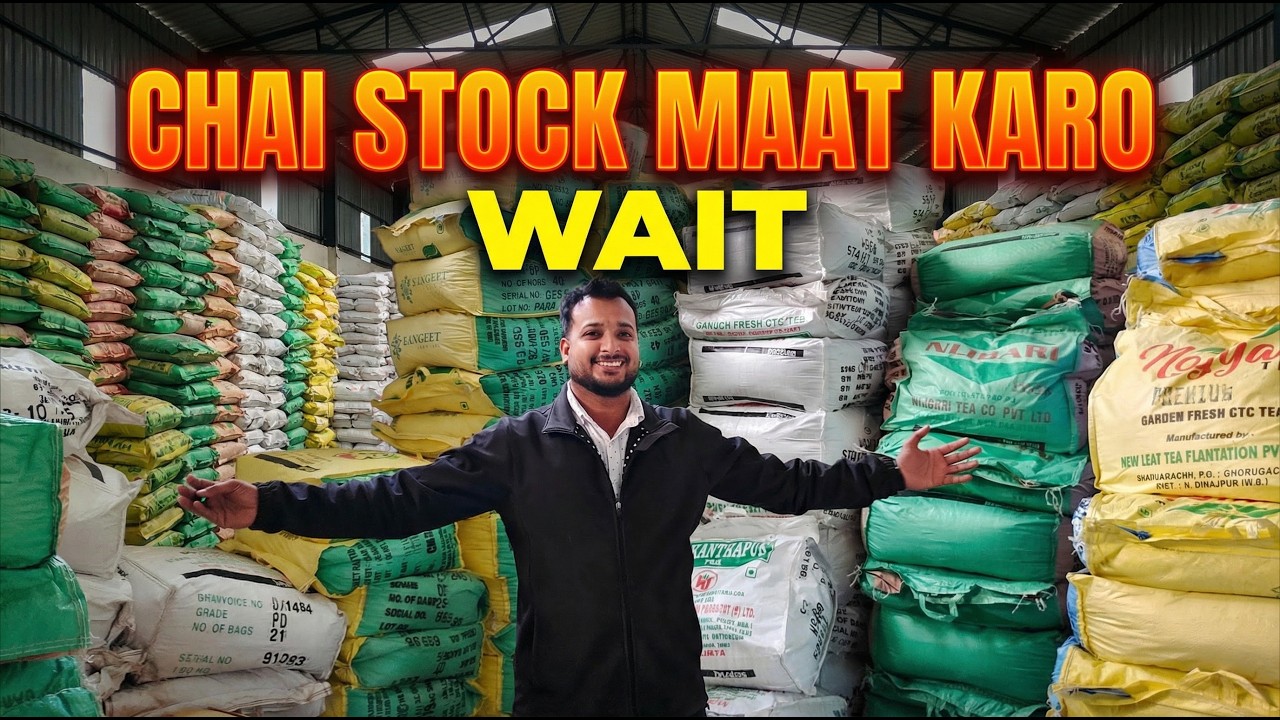 Ye galti maat karna ? CTC tea stock karte hue