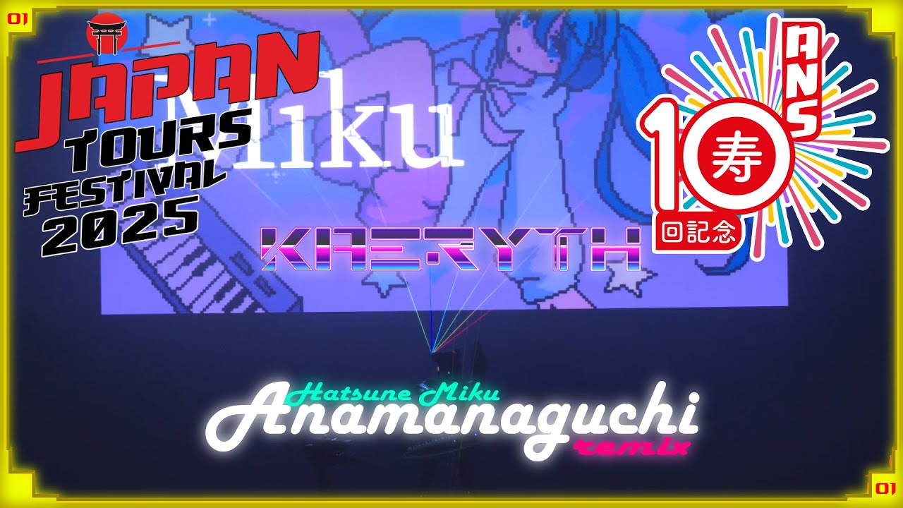 Anamanaguchi - Live at #Japantoursfestival