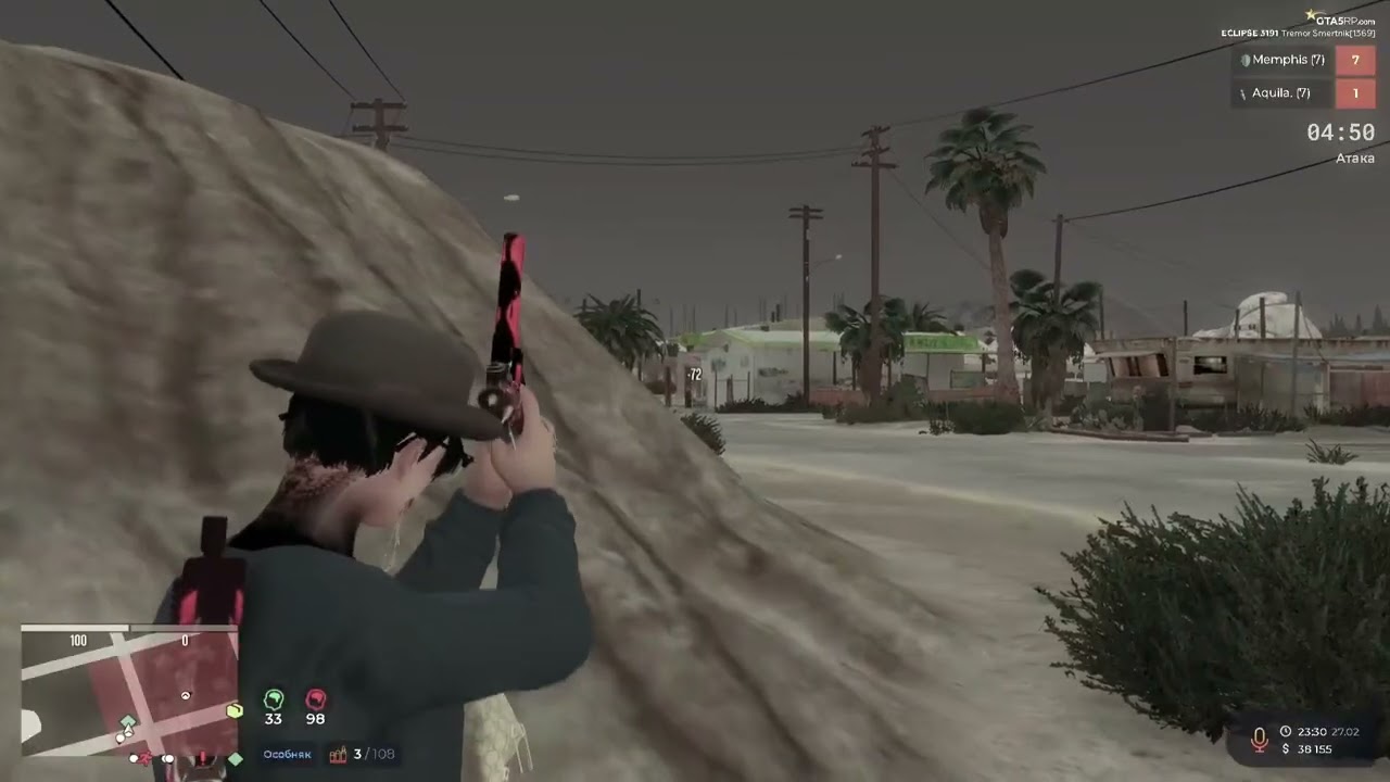 #clubmommy @GTA5RP