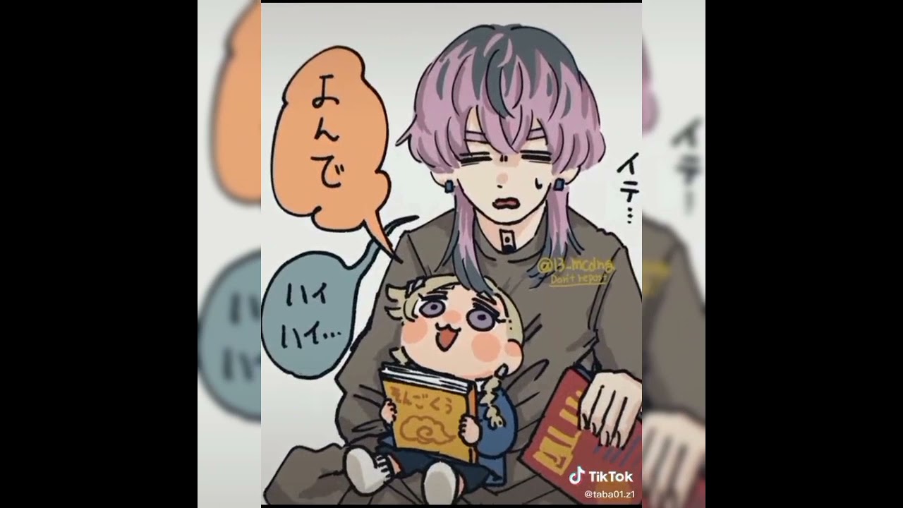 Tik Tok Anime ( Tokyo Revengers) •2|ya dạo này cày Anime quên mất đăng video :))