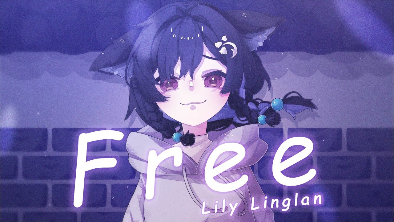 Free／KPop Demon Hunters｜Cover by 森森鈴蘭 Linglan Lily（獨唱版）