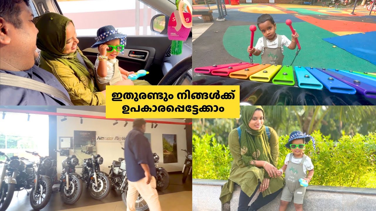 Vlog | Varutharacha Karala curry | Iddly | Ginger Garlic paste | Sanababy  Outing | Salu Kitchen