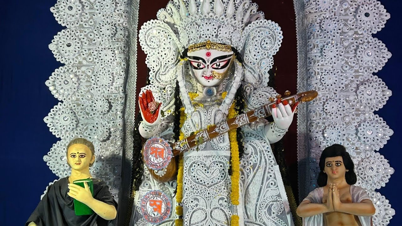2025 ar saraswati pujo r video 2026 a kno post korlm 